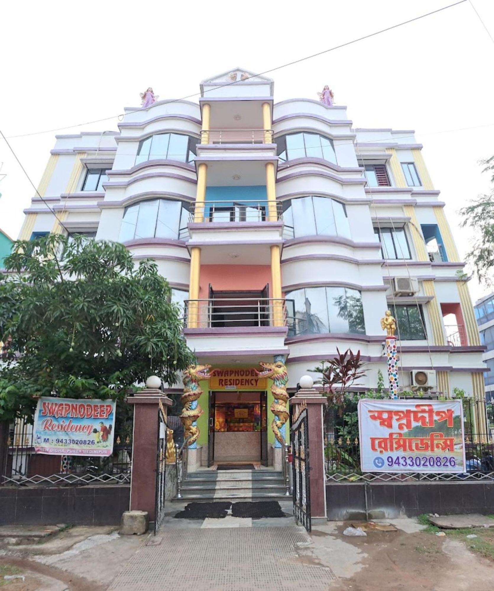 Hotel Swapnodeep Residency Digha Near Marine Aquarium 300M & Regional Centre - New Digha Sea Beach -Best Customer Service Experience Esterno foto